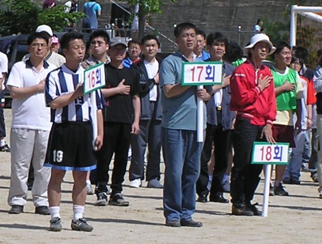 ��ſ� �ð� �Ǽ���