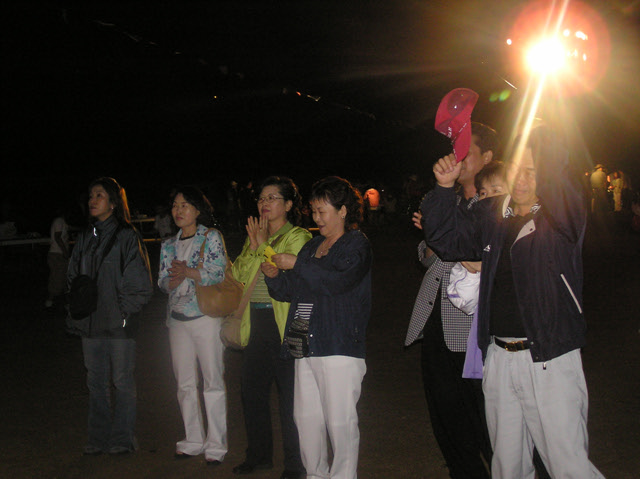 ��ſ� �ð� �Ǽ���