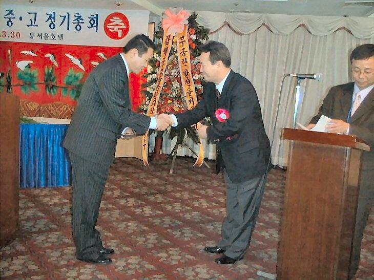 ��ſ� �ð� �Ǽ���