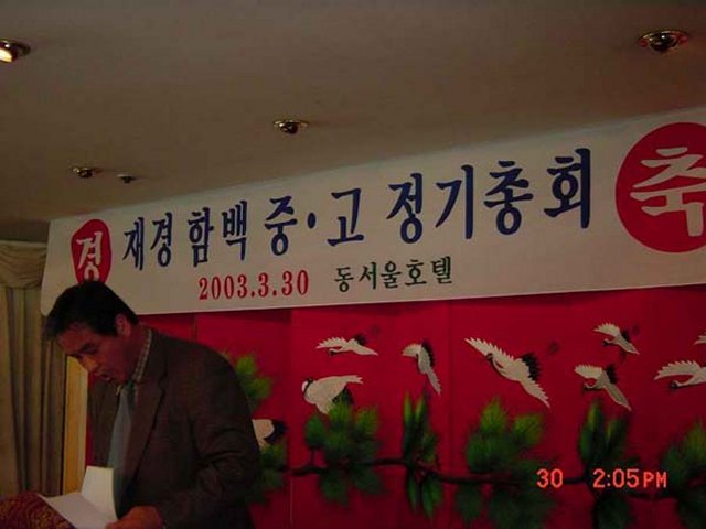 ��ſ� �ð� �Ǽ���