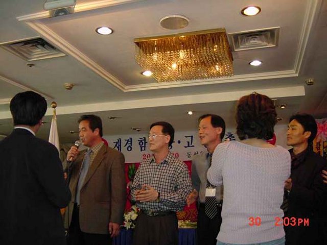 ��ſ� �ð� �Ǽ���