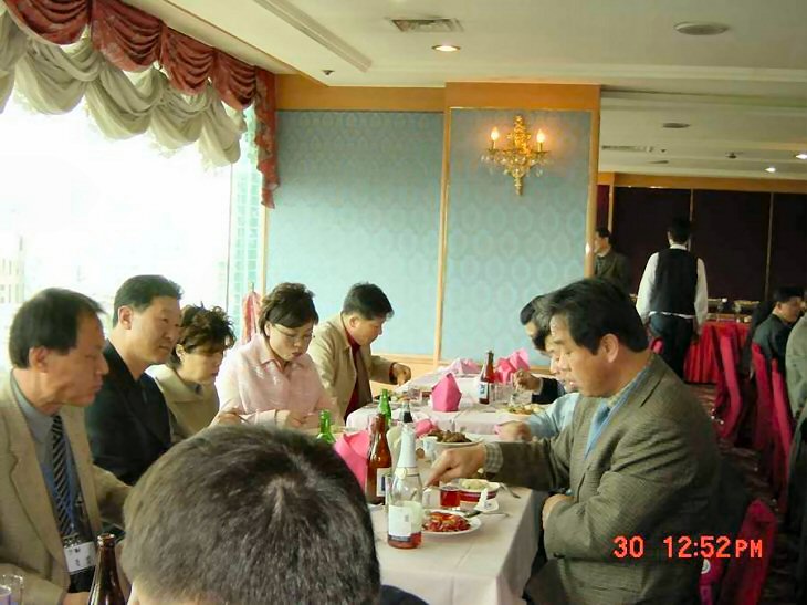 ��ſ� �ð� �Ǽ���