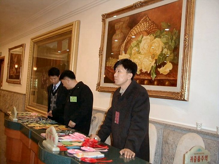 ��ſ� �ð� �Ǽ���