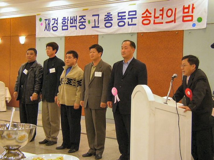 ��ſ� �ð� �Ǽ���