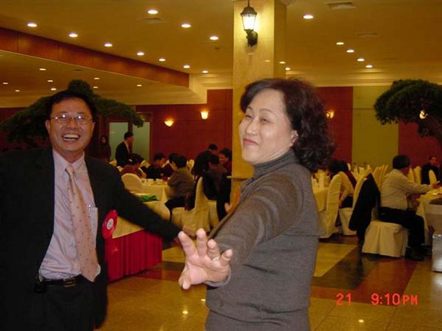 ��ſ� �ð� �Ǽ���