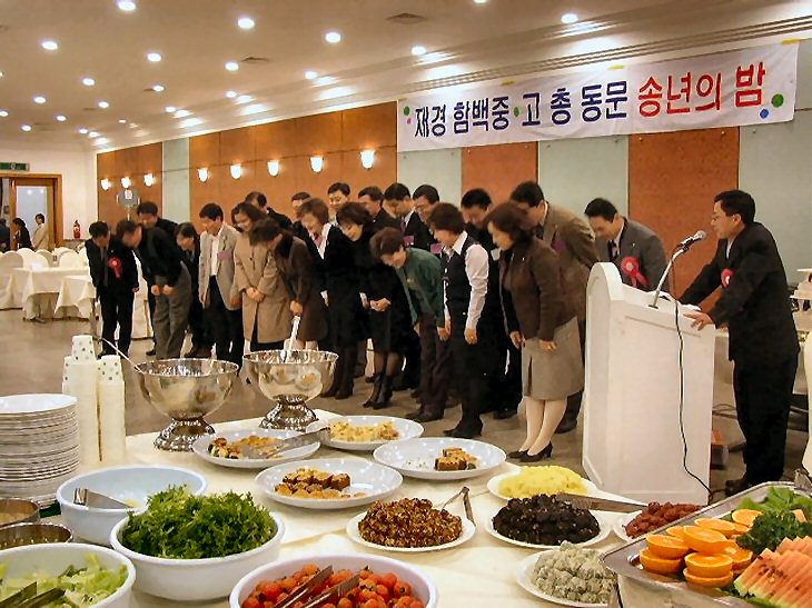 ��ſ� �ð� �Ǽ���