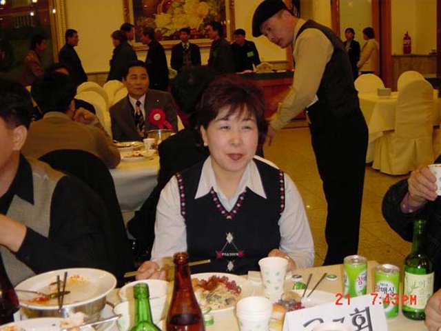 ��ſ� �ð� �Ǽ���