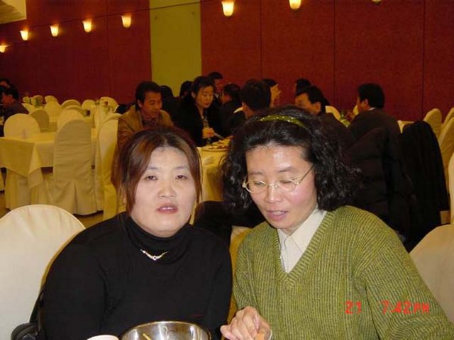 ��ſ� �ð� �Ǽ���