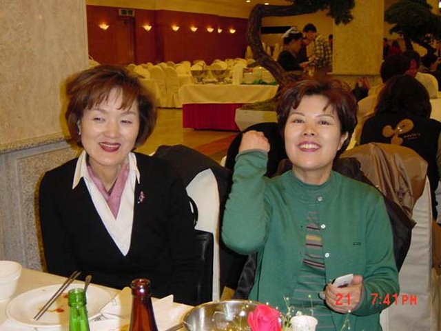 ��ſ� �ð� �Ǽ���