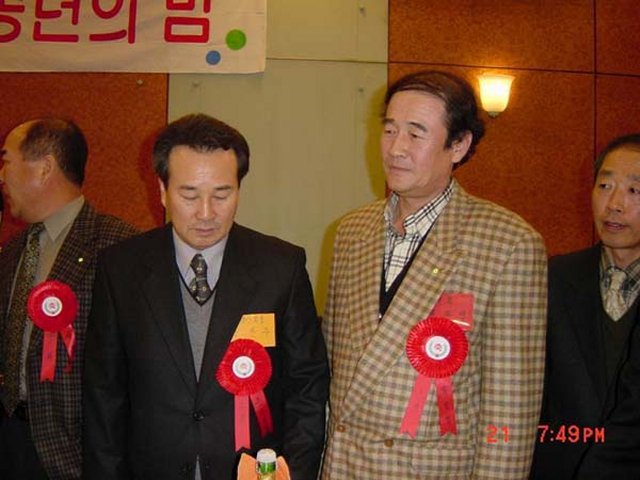 ��ſ� �ð� �Ǽ���