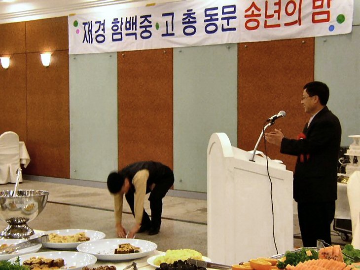 ��ſ� �ð� �Ǽ���