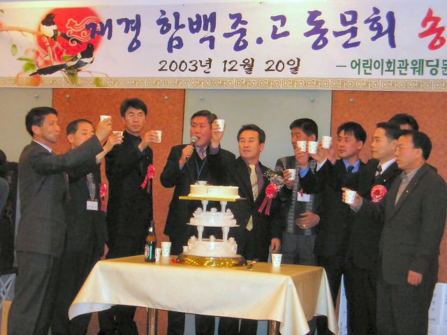 ��ſ� �ð� �Ǽ���