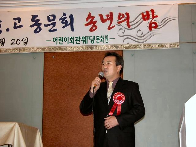 ��ſ� �ð� �Ǽ���