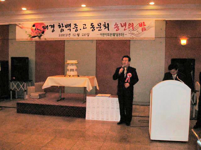 ��ſ� �ð� �Ǽ���