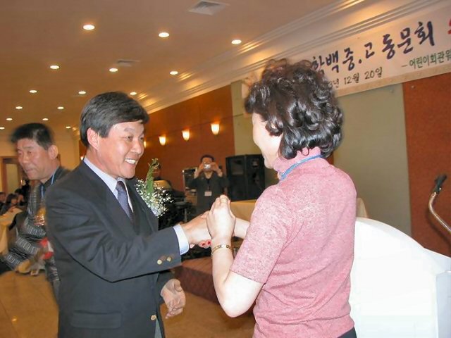 ��ſ� �ð� �Ǽ���