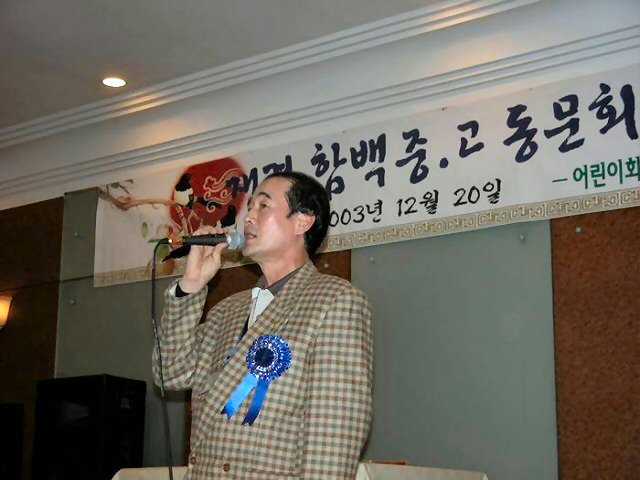 ��ſ� �ð� �Ǽ���