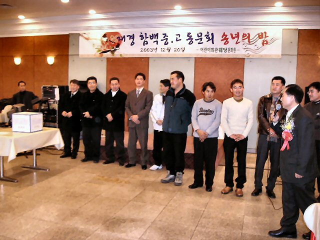 ��ſ� �ð� �Ǽ���