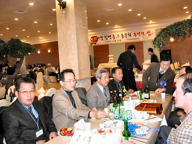 ��ſ� �ð� �Ǽ���