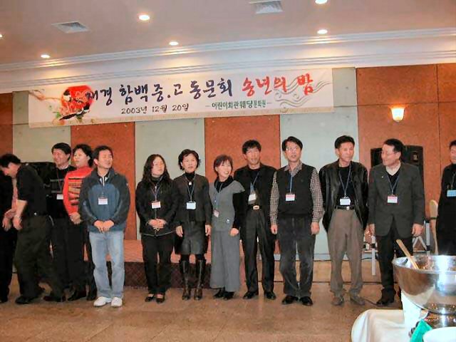 ��ſ� �ð� �Ǽ���