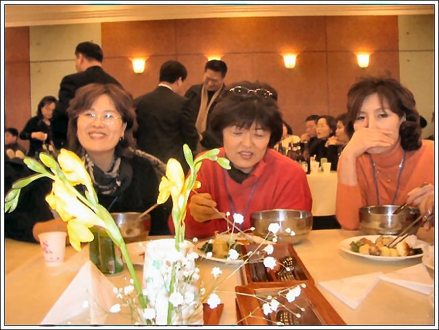 ��ſ� �ð� �Ǽ���