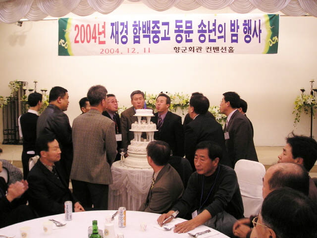 ��ſ� �ð� �Ǽ���