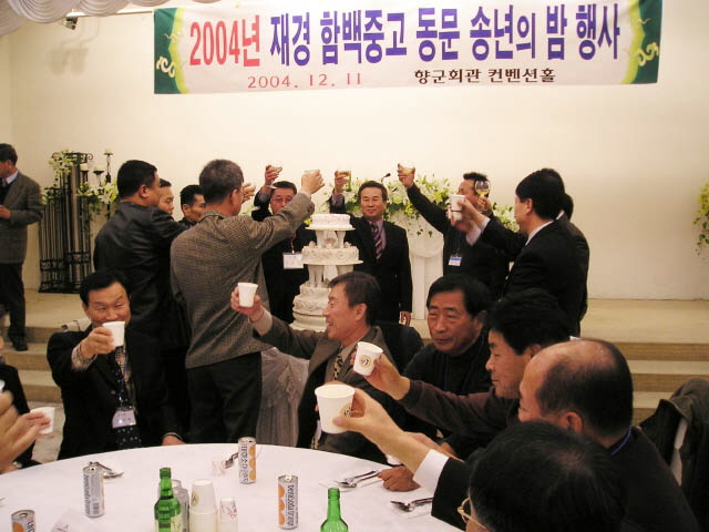 ��ſ� �ð� �Ǽ���