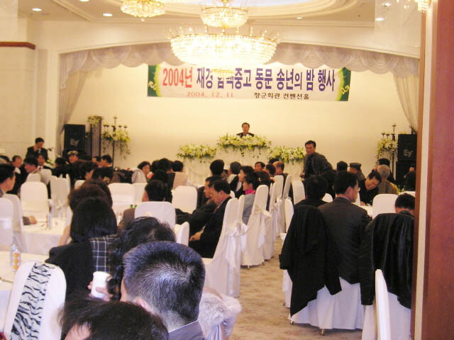 ��ſ� �ð� �Ǽ���