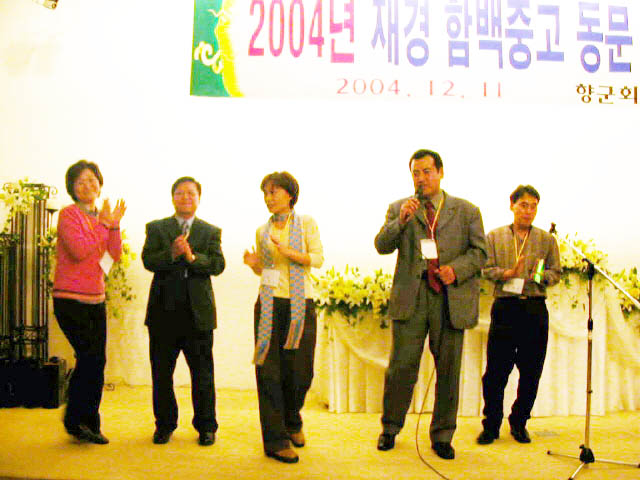 ��ſ� �ð� �Ǽ���