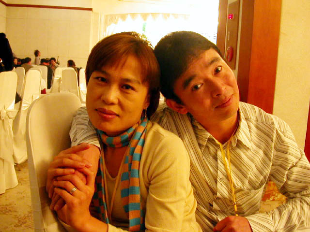 ��ſ� �ð� �Ǽ���