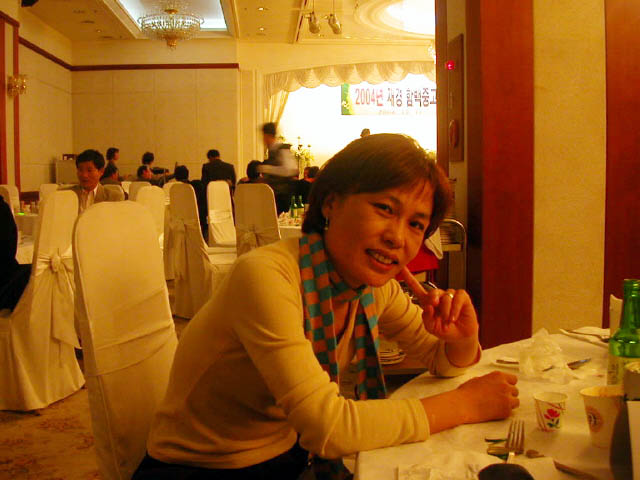 ��ſ� �ð� �Ǽ���