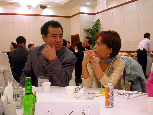 ��ſ� �ð� �Ǽ���