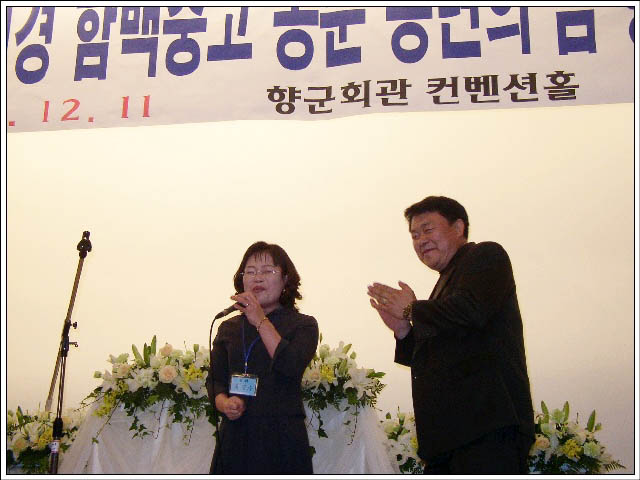 ��ſ� �ð� �Ǽ���