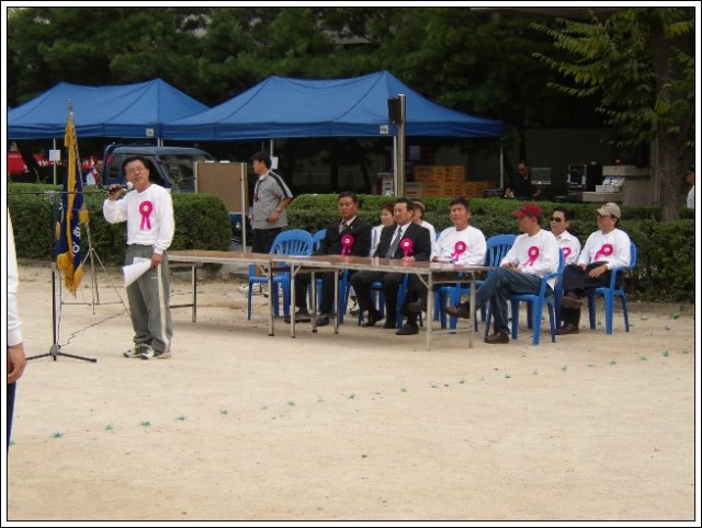 ��ſ� �ð� �Ǽ���