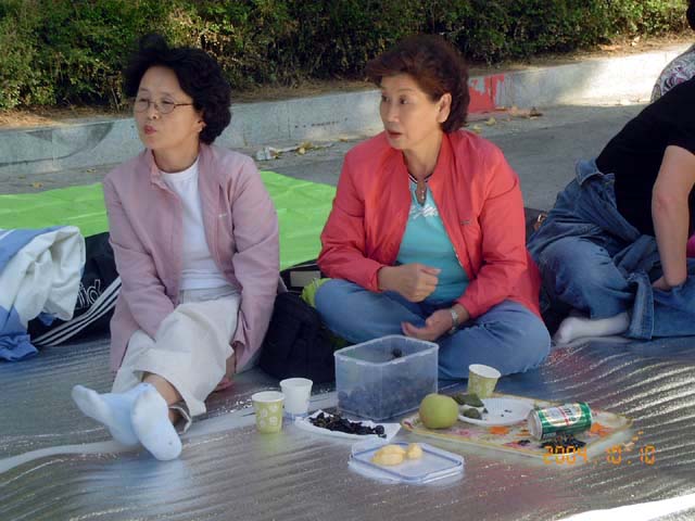 ��ſ� �ð� �Ǽ���