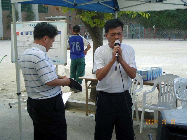 ��ſ� �ð� �Ǽ���