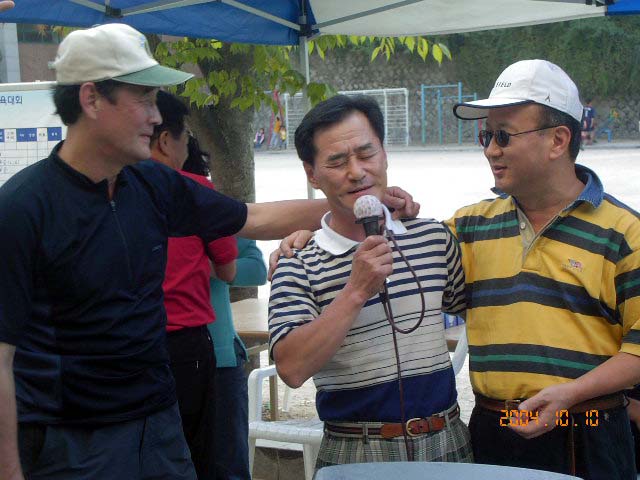 ��ſ� �ð� �Ǽ���