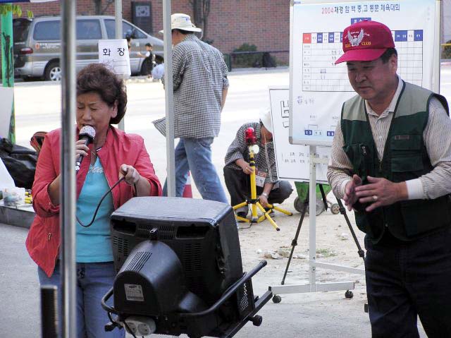 ��ſ� �ð� �Ǽ���