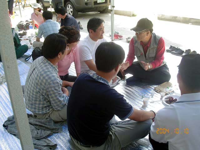 ��ſ� �ð� �Ǽ���