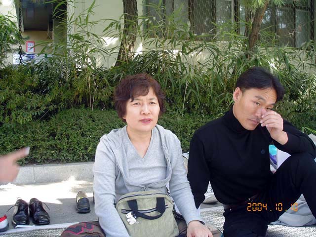 ��ſ� �ð� �Ǽ���