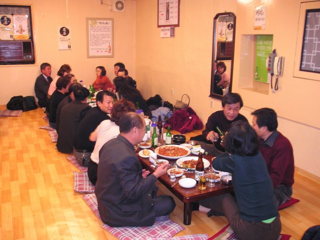 ��ſ� �ð� �Ǽ���