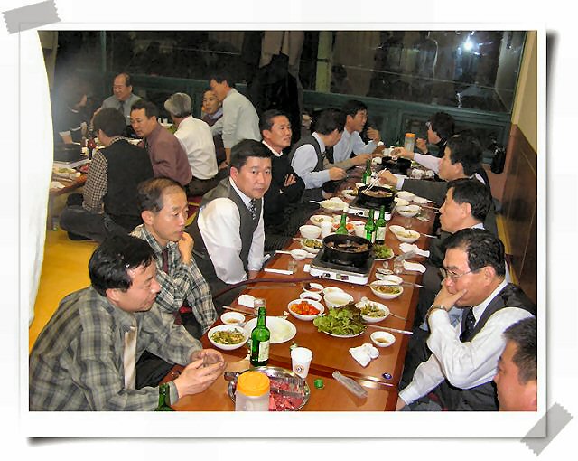 ��ſ� �ð� �Ǽ���