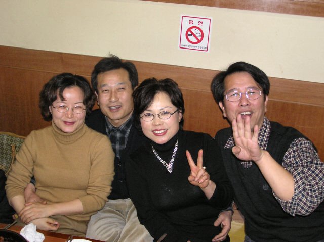 ��ſ� �ð� �Ǽ���