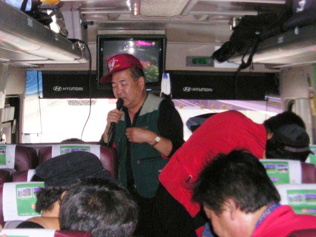 ��ſ� �ð� �Ǽ���