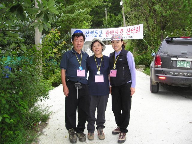 ��ſ� �ð� �Ǽ���