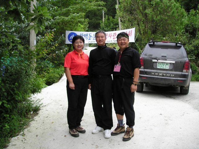 ��ſ� �ð� �Ǽ���