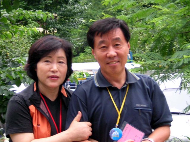 ��ſ� �ð� �Ǽ���