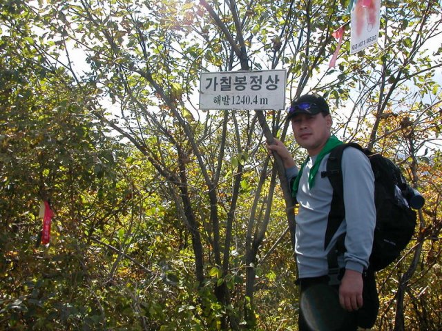 ��ſ� �ð� �Ǽ���