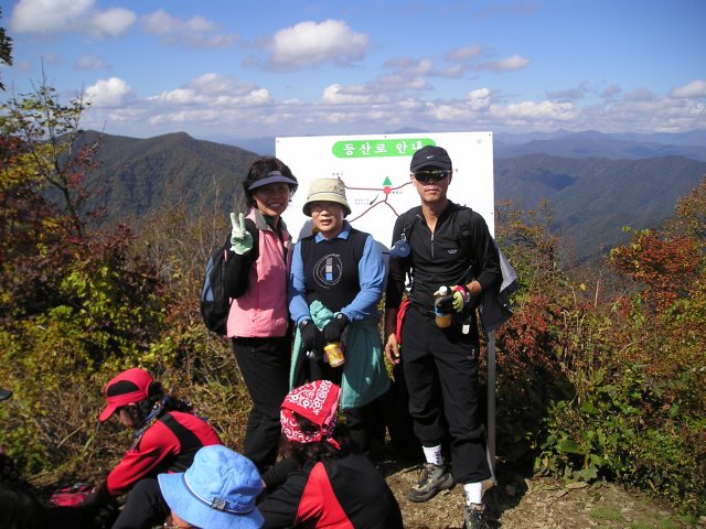 ��ſ� �ð� �Ǽ���