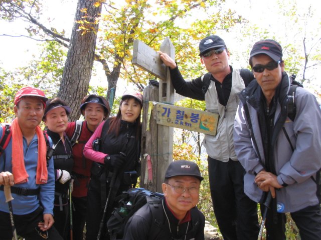 ��ſ� �ð� �Ǽ���