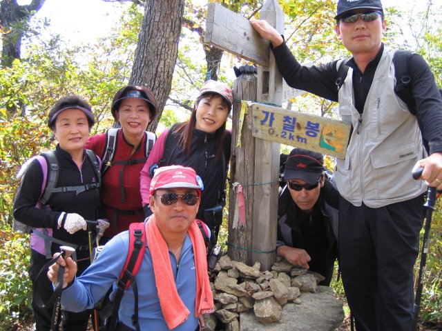 ��ſ� �ð� �Ǽ���